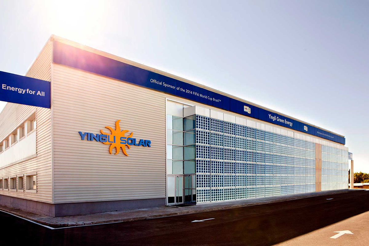 Yingli inaugura parque industrial de producción anual de 5GW
