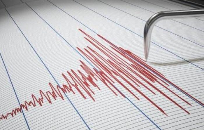Nueve fueron los sismos que se registraron en la noche del miércoles y las 4:00 de la mañana del jueves 25 de mayo en varias zonas del país — Google