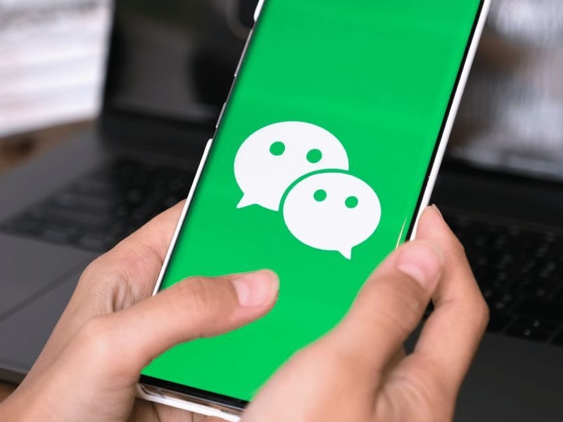WeChat, la app que inspira a Elon Musk - Google