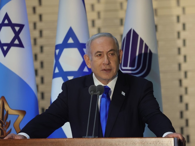 “Hamás será aplastado como el grupo Estado Islámico”: Benjamin Netanyahu - Google