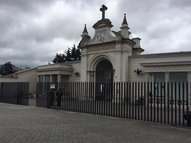 La Alcaldía de Bogotá se pronunció por situación de cementerios distritales - Google