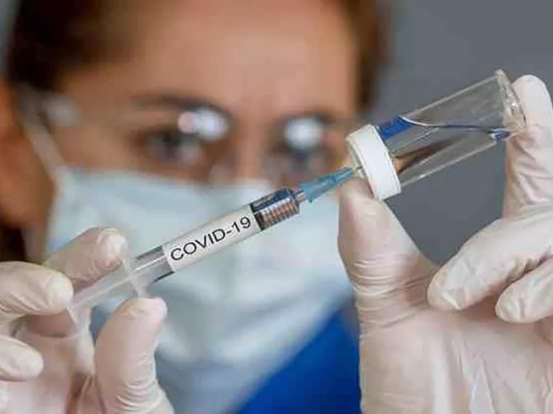 Procuraduría solicitó información al Ministerio de Salud sobre vacunas vencidas - Google