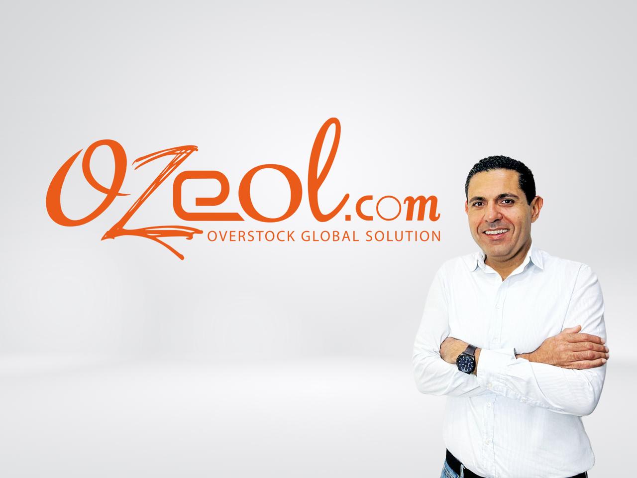 ¿Qué hacer con el exceso de inventario?