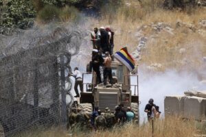 Israel ataca cuartel general del Ejército sirio en Damasco - Foto: Tomada de internet