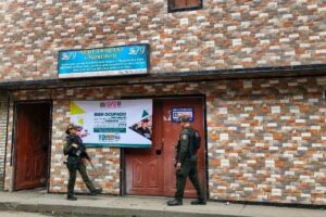 Autoridades ocuparon bienes del Tren de Aragua usados para extorsionar y torturar - Foto: Cortesía