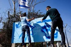 Tensión máxima en Jerusalén Este: fuerzas israelíes inician la demolición de la sede de la UNRWA en Sheij Jarrah - Foto: Redes sociales