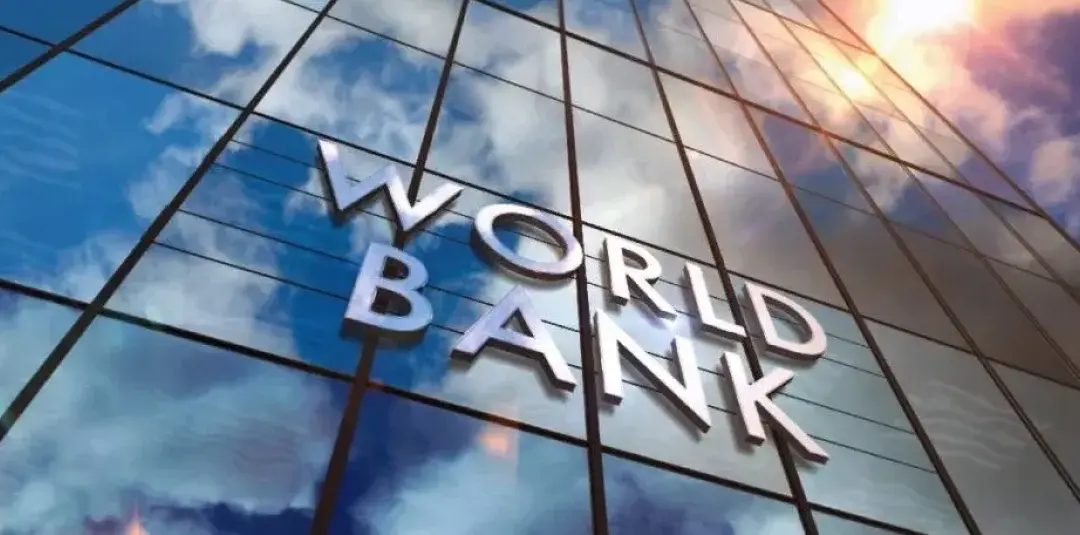 El Banco Mundial