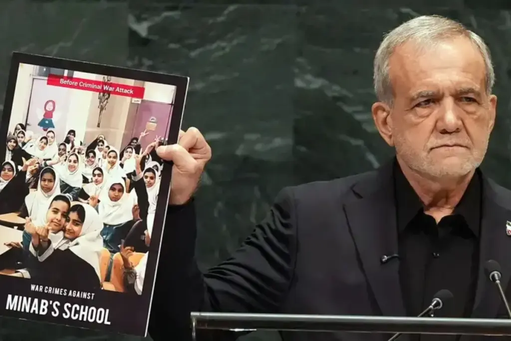 El presidente de Irán, Masud Pezeshkian, acusó a Estados Unidos e Israel de cometer actos terroristas durante su discurso ante la ONU - Foto: Redes sociales
